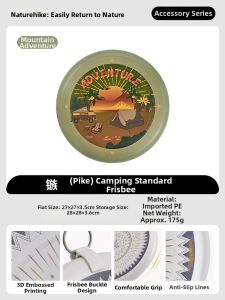 NatureHike | Outdoor Sports Fitness Team Flying Disc