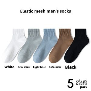 Miiow | Mens Sport Socks Long Staple Cotton Breathable Antibacterial Mesh Anti-Odor Waistband Anti-Slip Short Socks For Summer