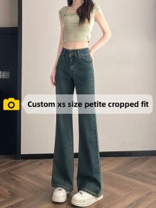Vintage Petite Flare High Waisted Stretchy Jeans
