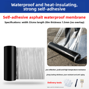 DENGWEIDA | Waterproofing Heat Insulation Leak Repair Tape
