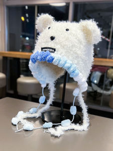 Japanese Style Cartoon Cute Hand Crocheted Plush Bonnet Children Autumn and Winter Thick Warm Sweet All-Matching Earflaps Lei Feng Hat