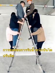 MONKEY บันไดสแตนเลส 3.9m/5.9m บันไดพับได้ บันไดยืดหดได้ ยืดหดได้ รุ่น 3.9/5.9/1.7+1.7/2.1+2.1/2.5+2.5/2.9+2.9 เมตร บันไดสแตนเลสพับจริง(มีสินค้า แต่รองรองเฉพาะการรับสินค้าด้วยตัวเองเท่านั้น)