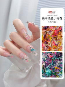 Gói phụ kiện móng tay hoa đầy màu sắc DIY Trang trí hoa khô phong cách Nhật Bản cho móng tay nghệ thuật