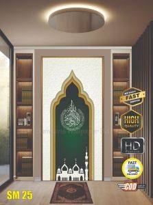 Stiker Dekorasi Musholla /Dekorasi dinding ruang Musholla Rumah Kantor dll. Sticker Dekorasi Dinding Musholla Rumah Termurah Wallpaper Sticker Mihrab Musholla Rumah