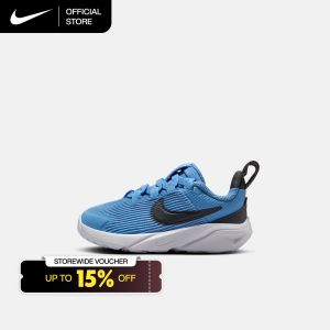 Nike Sepatu Balita Star Runner 4 - Blue Beyond [DX7616-408]