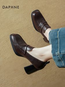 Daphne | Thick Sole High Heel Loafers Women Spring 2026 New Style Business Commute Shoes