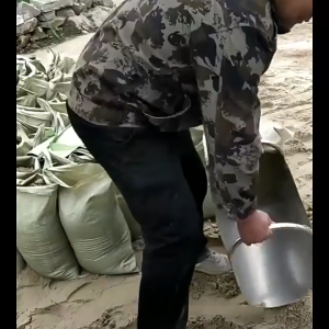 MONZA ที่กรอกทราย อุปกรณ์กรอกทราย ลงถุง มีที่จับ No.KS223