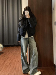 High Waist Wide Leg Straight Washed Vintage Denim Jeans Womens Spring Autumn Slimming Floor-Length Trousers