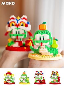 ️现货️ReadyStocks lion dance x Snake blocks toys MARD 积木 联名 爿乜 醒狮 麻将 蛇年 拼装微小 积木 益智 儿童 国潮 新年 礼物 摆件