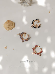 Jasmo Original Cute Precise Colorful Natural Stone Star Versatile No Piercing Ear Clip Womens Fashion Jewelry Ear Cuff
