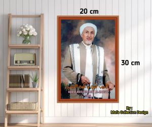 Poster Foto Habib Anis Bin Alwi Al Habsyi