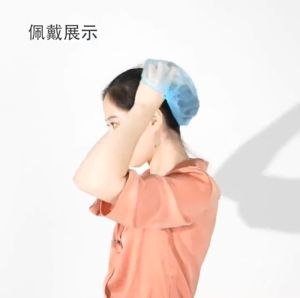 100pcs Bi-Elastic/Surgical Cap/Disposable Fluffy Hat: A Comprehensive Guide