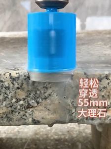 คอนกรีตการเจาะเพชรแห้งเปิดวงกลม - กระเบื้องหินแกรนิตหินแกรนิตสว่านสว่าน และสว่านเจาะคอนกรีต