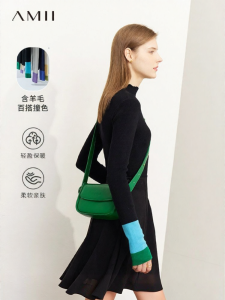 AMII | Business Casual Fitting Half High Collar Sweater