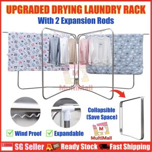 (SG Seller) Stainless Steel Extendable Drying Rack| Foldable Laundry Rack| Drying Rack| Laundry| Laundry Organiser| Drying Rack clothes| Drying clothe Folding| Cloth Laundry Drying Rack Retractable| Space Saving storage