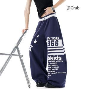 Grace Rub | American Street Star Print Highwaist Color Blocking Hip Hop Sport Pants