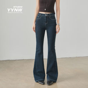 YYNW | Quần Jeans Đùi Rộng Vintage Cho Phụ Nữ