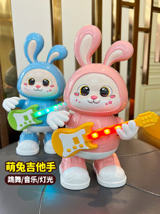 ของเล่นอิเล็กทรอนิกส์สำหรับเด็ก กระต่ายเต้นรำไฟฟ้า ของเล่นสำหรับเด็กวัย 0-6 ปี ที่สนุกสนานและสร้างสรรค์สำหรับทั้งเด็กชายและเด็กหญิง
