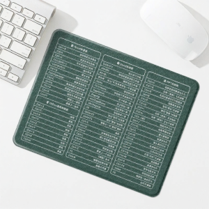 KIUAOCAI | Purple Hard Surface Shortcut Key Office Mouse Pad