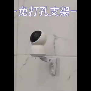 Security Camera Holder Punch Free Monitor Camera Wall Mount Bracket Acrylic Upside Down Wall Bracket for Security Camera