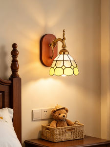 DGY | Retro Wall Sconce