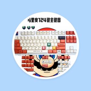 TAIDU Chất Liệu Pbt 124 Keycaps Thích Hợp Cho Bàn Phím Cơ