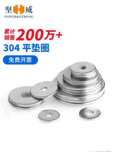 Thickened 304 Stainless Steel Metal Screws round Pad Circle Spacers Insulators M5M6M8M10M12 Hardware Tools Fasteners Plain Washers