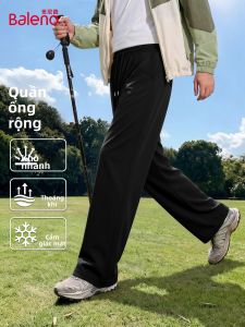 BALENO | Breathable Sporty Loose-Fit Shorts Pants