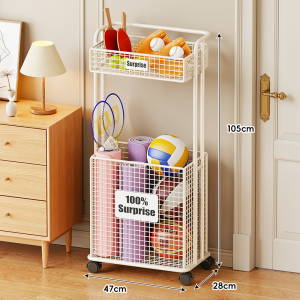 QINQI | Mobile Multi-level Storage Rack