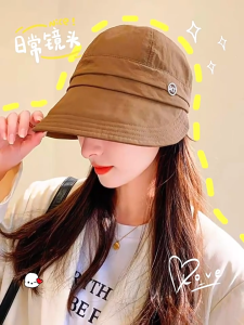 BIMI Adjustable Sunshade Hat Big Brim Anti-UV Outdoor Sun Hat Simple Foldable Baseball Caps Women Men
