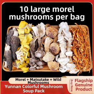 KUOBAOWU | Wild Yunnan Mushroom Soup Pack Dried Ingredients