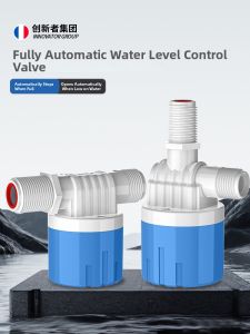 CHUANGXINZHE | Auto Water Filling & Stopping Valve Controller Water Stop on Full