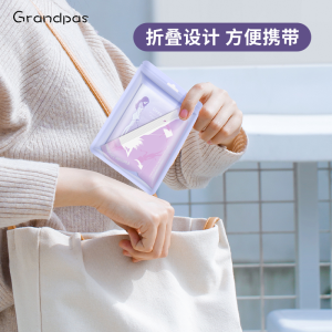 Womens Standing Urinal Disposable Standing Urination Cup Post-Surgery Bathroom Aid Urine Collection Cup Eco-friendly