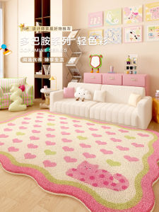 Living Room Carpet Heart-Shaped Cat Design Plush Winter Room Mat Bedroom Non-Slip Irregular Shape Cute Animal Themed Rug