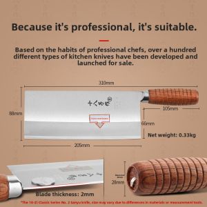 SHI BA ZI ZUO | Chef Sharp Blade Cleaver