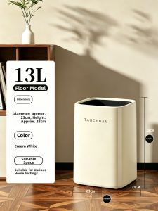 TAOCHUAN | Movable Aesthetic Large Trash Can with Lid