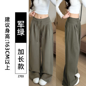 American Style Loose Wide Leg Pants Womens Casual Drapey Low Waist Loose Fit Sporty Trousers Autumn New Arrival