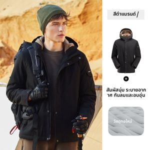 จี๊ป | แจ็คเก็ตทรงหลวมสไตล์ลำลองสำหรับผู้ชาย แจ็คเก็ตทรงสวมหัวขนแกะปลอม แจ็คเก็ตกันลม แจ็คเก็ตขนแกะปลอม แจ็คเก็ตแบบสวมหัวสำหรับฤดูหนาว