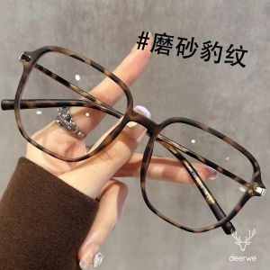 Retro leopard print anti-blue light glasses large-frame womens eyes without makeup