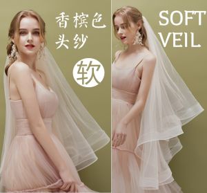 Champagne Colored Double Layer Soft Net Metal Comb Bridal Veil Face Covering Travel Photography Wedding Hairstyle Headscarf