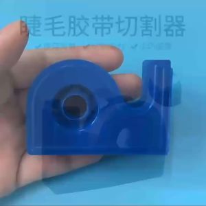 Medical Tape Cutter Kit Breathable Surgical Tape With Cutter 2.5cm/9.14m