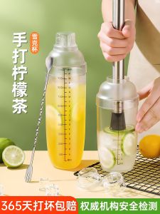Bộ Máy Trộn Cocktail Thủ Công Chuyên Nghiệp Cho Tiệm Trà Sữa Bộ Dụng Cụ Trộn Trà Chanh Bằng Tay Bộ Dụng Cụ Trộn Cocktail Tại Nhà