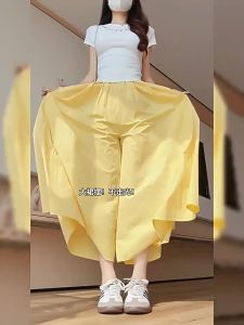 XIANYIJIAO | Quần Shorts Chất Lụa Băng Drying Nhanh