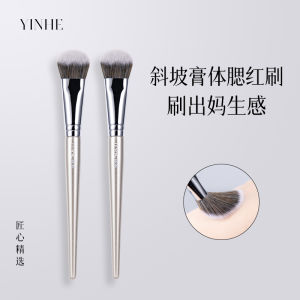 Portable Slope Cream Blush Brush Soft Detail Diffusion Highlight Blush Cream Brush Long Handle Any Skin Type Cosmetic Tool