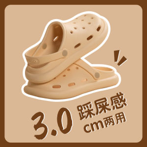 EVA Home Slippers Womens Summer Indoor Outdoor Anti-Slip Thick Bottom Slip-On Shoes Comfortable Soft Material Head Covered