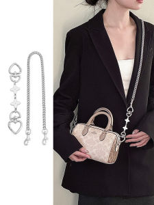 JINGQIAN | Transformative Crossbody Strap Nude
