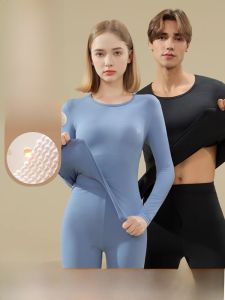 MiiOW | Warm Wool Silk Thermal Underwear Set