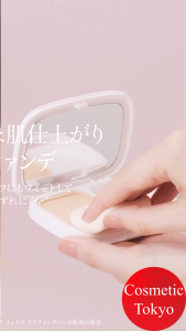 【Direct From Japan】media luxe Powder Foundation Refill & Case Separate Sale Smooth Coverage