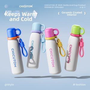 CHICU TOM | Student Large Capacity Suction Cup