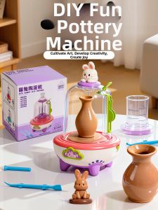 Yizhi | Electric Clay Maker Children DIY Handcraft Gift